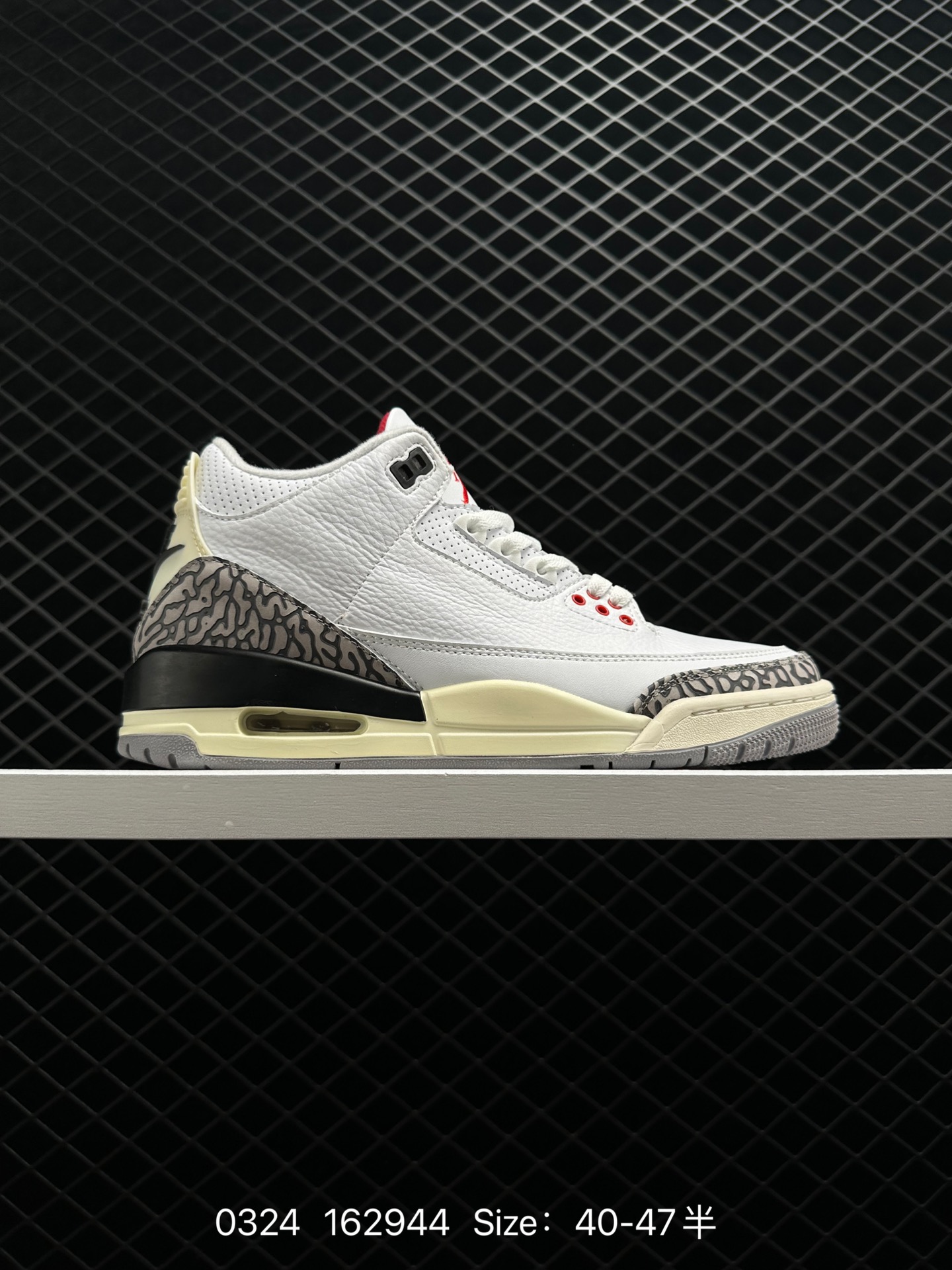 Air Jordan 3 Retro